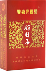 双喜(硬盛世好日子)--卷烟产品,中国烟草市场,香