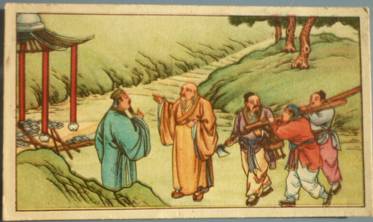 大号香烟画片赏析- 烟草市场