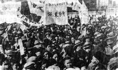 上海烟印厂工人开展抗日罢工斗争