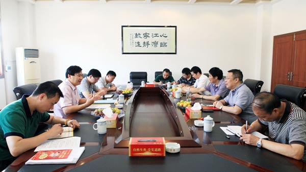 江西中烟领导到江西中烟广丰卷烟厂调研指导工作