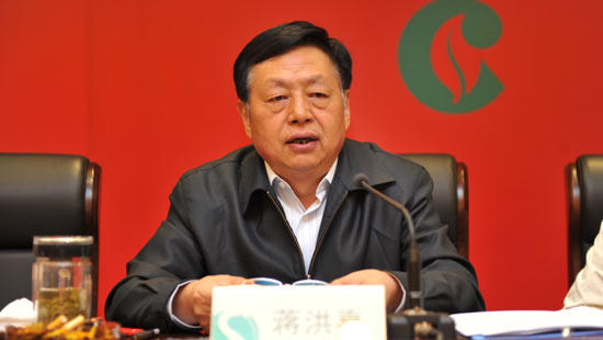 蒋洪喜强调:一是要坚决按照中央和国家局要求改进作风.