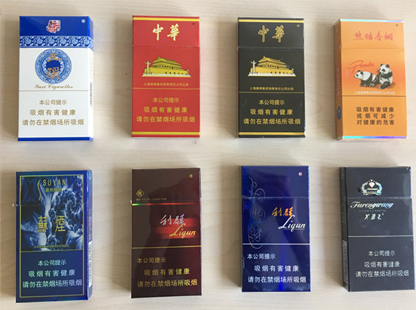 当前浙江市场上常见的细支烟假烟