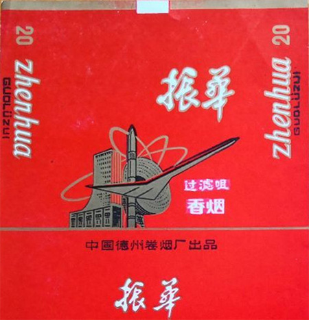 烟标- 烟草市场