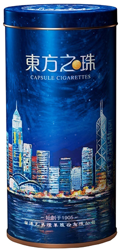 红双喜（东方之珠夜景罐）