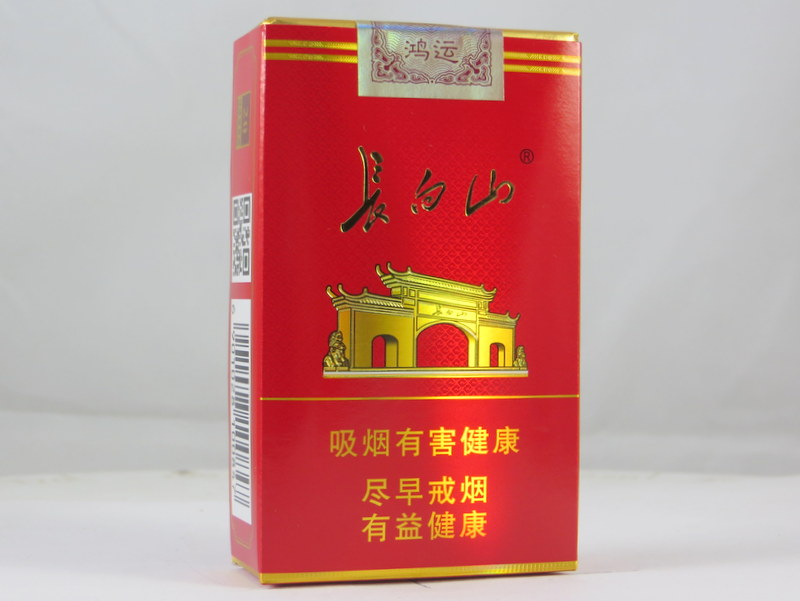 长白山(鸿运)图片集 - 烟草市场