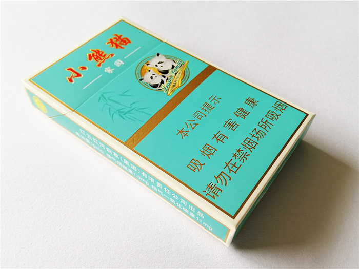 云烟（小熊猫家园）