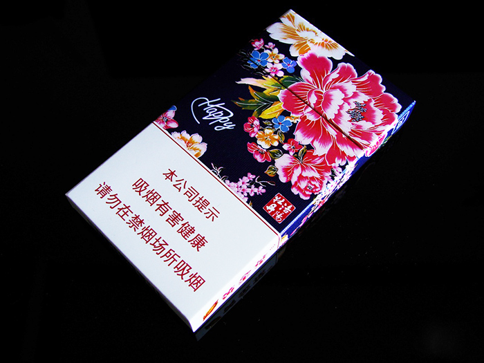黄金叶（洛阳牡丹细支HAPPY）