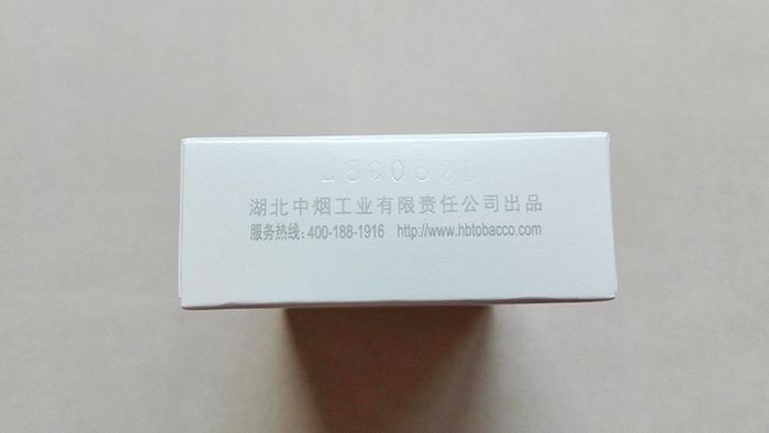 黄鹤楼（硬奇景新版）