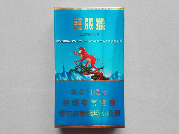 好猫（金丝猴）