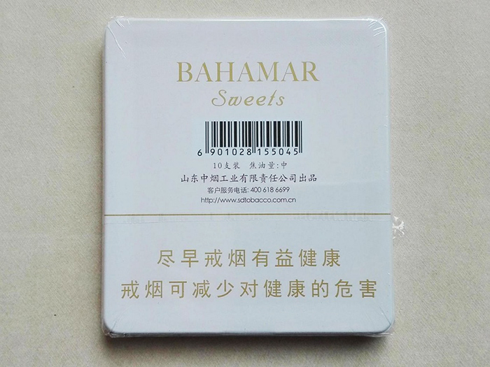 泰山（巴哈马甜味）