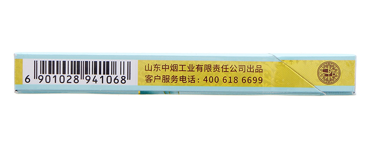 泰山（合悦）