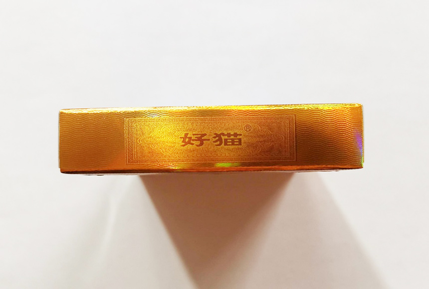 好猫（中支金丝猴）
