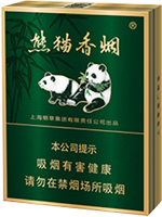 熊猫（典藏中支） - 烟草市场