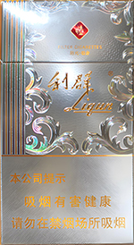 利群（阳光铂金细支） - 烟草市场
