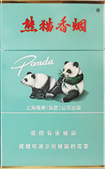 熊猫（典藏版） - 烟草市场