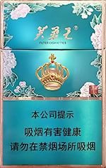 芙蓉王（锦绣细支） - 烟草市场