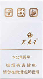 芙蓉王（品悦细支） - 烟草市场
