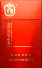 将军(弘仁)香烟，烤烟型香烟，10元以下价位香烟