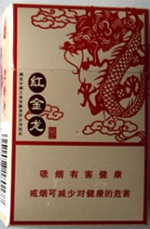 红金龙(大龙)