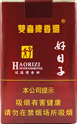双喜(软珍品好日子) 双喜(软珍品好日子)