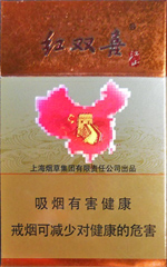 上海红双喜香烟价格表图查询,上海红双喜香烟