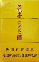 天子五粮香30年多少钱?2018天子香烟价格表图