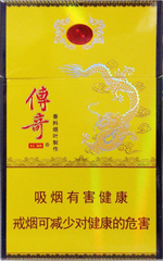 长城雪茄多少钱一包 长城雪茄价格图片一览