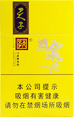 天子 小天子 烟草市场