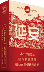 延安(红韵) - 烟草市场