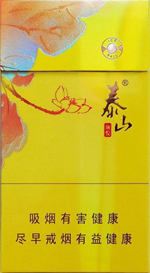 泰山（爆珠·颜悦） - 烟草市场