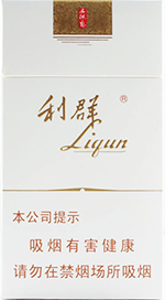 利群(西湖恋)--卷烟产品,中国烟草市场,香烟产品