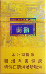 黄山（金色·佛子岭）