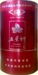 五葉神（典藏罐裝）Wuyeshen Collection Tin