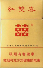  › Doubl (4891132011400)