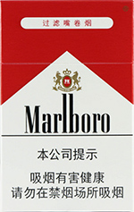 万宝路(硬红) - 烟草市场