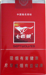成语什么红烟_红盒烟都有什么牌子图(3)