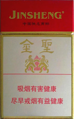 金圣