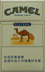 駱駝（原味）Camel Filter