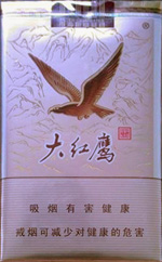 100元的香烟有哪些?百元香烟品牌排行榜(7)