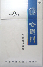 金典哈德门多少钱一包 哈德门香烟的价格表
