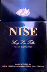 100元的香烟有哪些?百元香烟品牌排行榜(13)